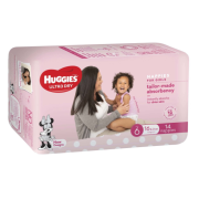 Huggies Ultra Dry Nappies Girls Junior Size 6 16kg+ 2120 (Box of 56)